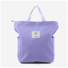 Сумка шоппер Living Traveling Share, фиолетовый