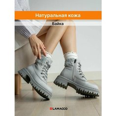 Ботинки берцы LAMACCO Бестселлер, размер 39, серый