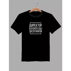 Футболка директор, размер XXL, черный ZA Print