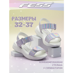 Сандалии FESS, размер 31, сиреневый
