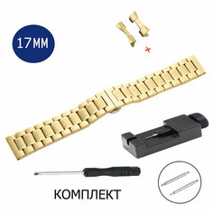 Браслет AXIVER, фактура глянцевая, диаметр шпильки 1.5 мм, размер 17мм, золотистый