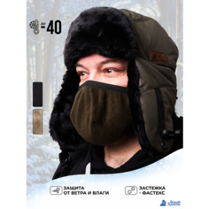 Шапка ушанка Белый Камень для мужчин, размер 56-60, хаки