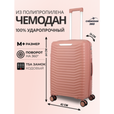 Чемодан , 70 л, размер M+, чайная роза Chemodan 360