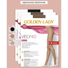 Колготки Golden Lady VELY, 40 den, 3 шт., размер 4, мультиколор