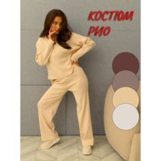 Костюм классический Galore, размер 42-48, светло-бежевый