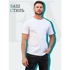 Футболка, размер 52, белый Nevix