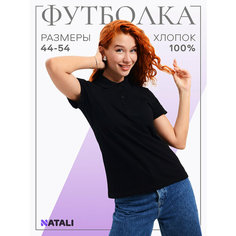 Футболка Натали Суслова, размер 48, черный