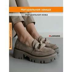Лоферы LAMACCO Бестселлер, размер 38, коричневый
