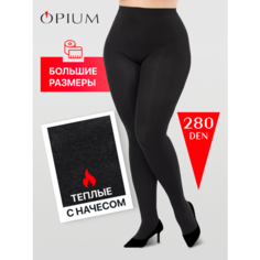 Колготки Opium черные с термоэффектом 280 den, 280 den, размер 6, nero