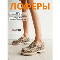 Лоферы LAMACCO Бестселлер, размер 40, розовый, бежевый