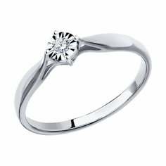 Кольцо помолвочное Diamant online, белое золото, 585 проба, бриллиант, размер 15, прозрачный