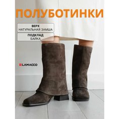 Сапоги LAMACCO Бестселлер, полнота F (EU)/ на среднюю стопу, размер 38, коричневый