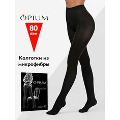 Колготки Opium больших размеров черные из микрофибры 80 den, 80 den, размер 5, черный