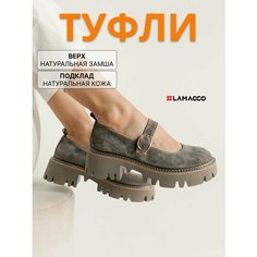 Туфли Мэри Джейн LAMACCO Бестселлер, размер 39, коричневый