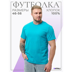 Футболка Натали Суслова, размер 56, бирюзовый