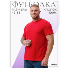 Футболка Натали Суслова, размер 46, красный