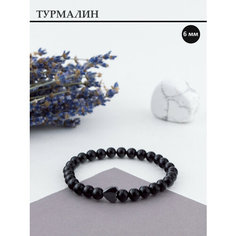 Браслет DELACOSTA, турмалин черный, гематит, 1 шт., размер 17 см, размер M, черный