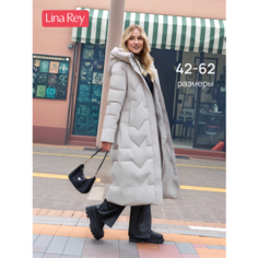 Куртка LINA REY Большие размеры, размер 54, молочный
