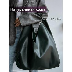 Сумка шоппер Reversal, зеленый