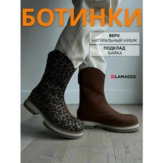 Ботинки челси LAMACCO Бестселлер, размер 38, бежевый