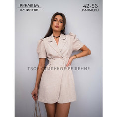 Платье Olivia Bellucci, размер 48, бежевый