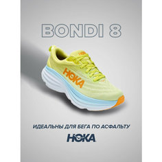 Кроссовки HOKA Bondi 8, полнота D, размер US8D/UK7.5/EU41 1/3/JPN26, желтый