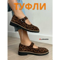 Туфли Мэри Джейн LAMACCO Бестселлер, размер 39, черный, коричневый