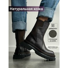 Ботинки челси Reversal, размер 39, коричневый, черный
