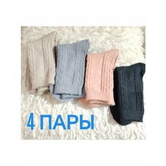 Носки , комплект, 4 пары, размер 36-41, черный, розовый, бежевый, серый Без бренда