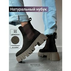 Ботинки челси Reversal, размер 40, коричневый