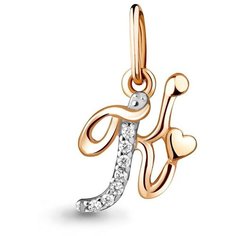 Подвеска Яхонт, красное золото, 585 проба, родирование, фианит, бесцветный