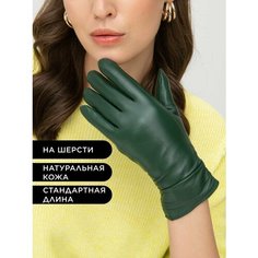 Перчатки Chansler для женщин, размер 6.5, зелeный
