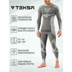 Комплект термобелья Teksa, размер 44;46, серый
