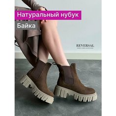 Ботинки челси Reversal, размер 39, коричневый