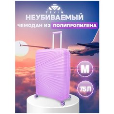 Чемодан TEVIN, 75 л, размер M, лаванда