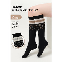 Гольфы Berchelli, комплект, 2 пары, размер 23-25, ассорти