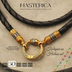 Славянский оберег, колье Елизавета, желтое серебро, золото, 925 проба, золочение, длина 50 см., black