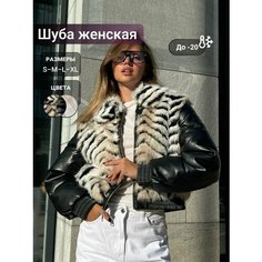 Куртка Reversal, размер S, черный, белый