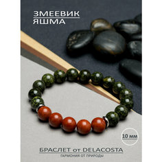 Браслет DELACOSTA, яшма, змеевик, 1 шт., размер 21 см, красный/оранжевый/зеленый