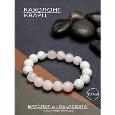 Браслет DELACOSTA, кахолонг, кварц розовый, 1 шт., размер 19 см, размер XL, розовый, белый