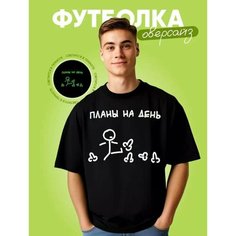 Футболка, 1 шт., размер Планы 52, черный Нет бренда