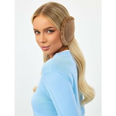 Наушники A-Store для взрослых и детей, размер OneSize, бежевый