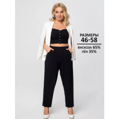 Брюки бананы With street, размер 50, черный