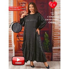 Платье Darkwin, размер 60-62, черный