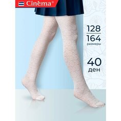 Колготки Cinema для девочек наряд на новый год , белые, размер 146-158, белый