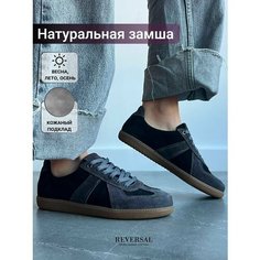 Кеды Reversal, полнота F (EU)/ на среднюю стопу, размер 25.2, коричневый, черный