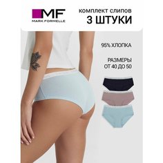 Трусы MARK FORMELLE Нижнее белье, комплект из 3 шт., размер S, коричневый, черный, голубой