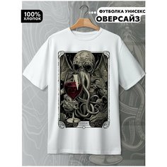 Футболка Hypnotica, размер 2XL, белый