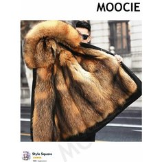 Шуба MOOCIE, размер M, желтый