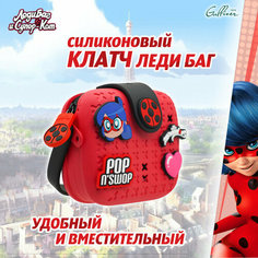 Сумка клатч Miraculous, Леди Баг